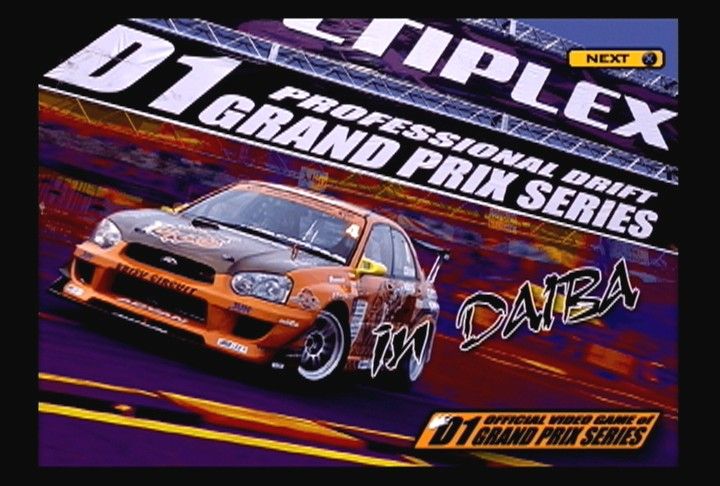 D1 Grand Prix screenshot 47