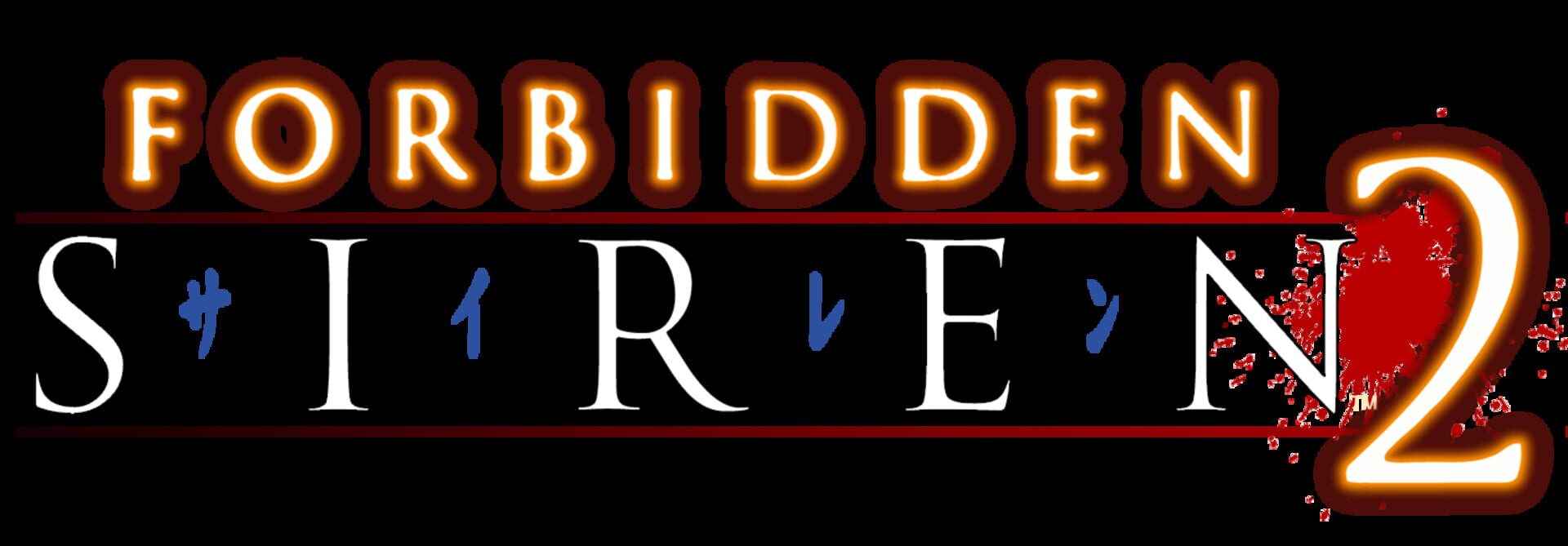 Forbidden Siren 2 artwork 2