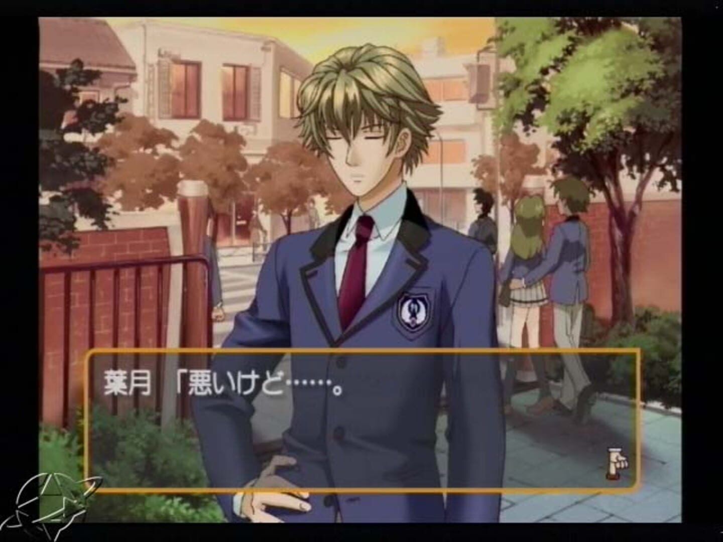 Tokimeki Memorial Girl's Side screenshot 3