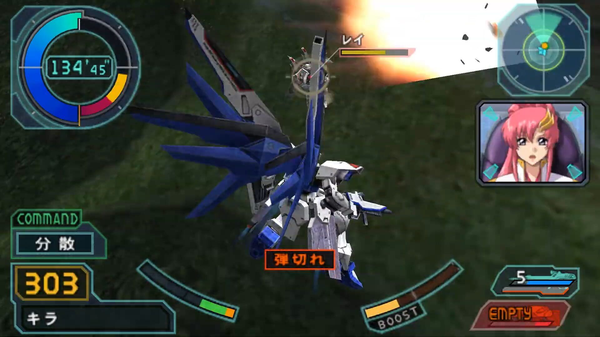 Mobile Suit Gundam Seed Destiny: Rengou vs. Z.a.f.t. screenshot 1