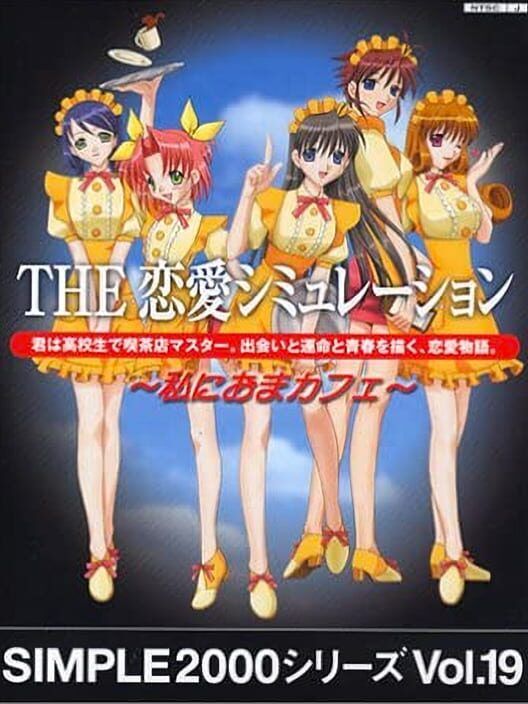 Simple 2000 Series Vol. 19: The Renai Simulation - Watashi Ni Oma Cafe PS2 box art