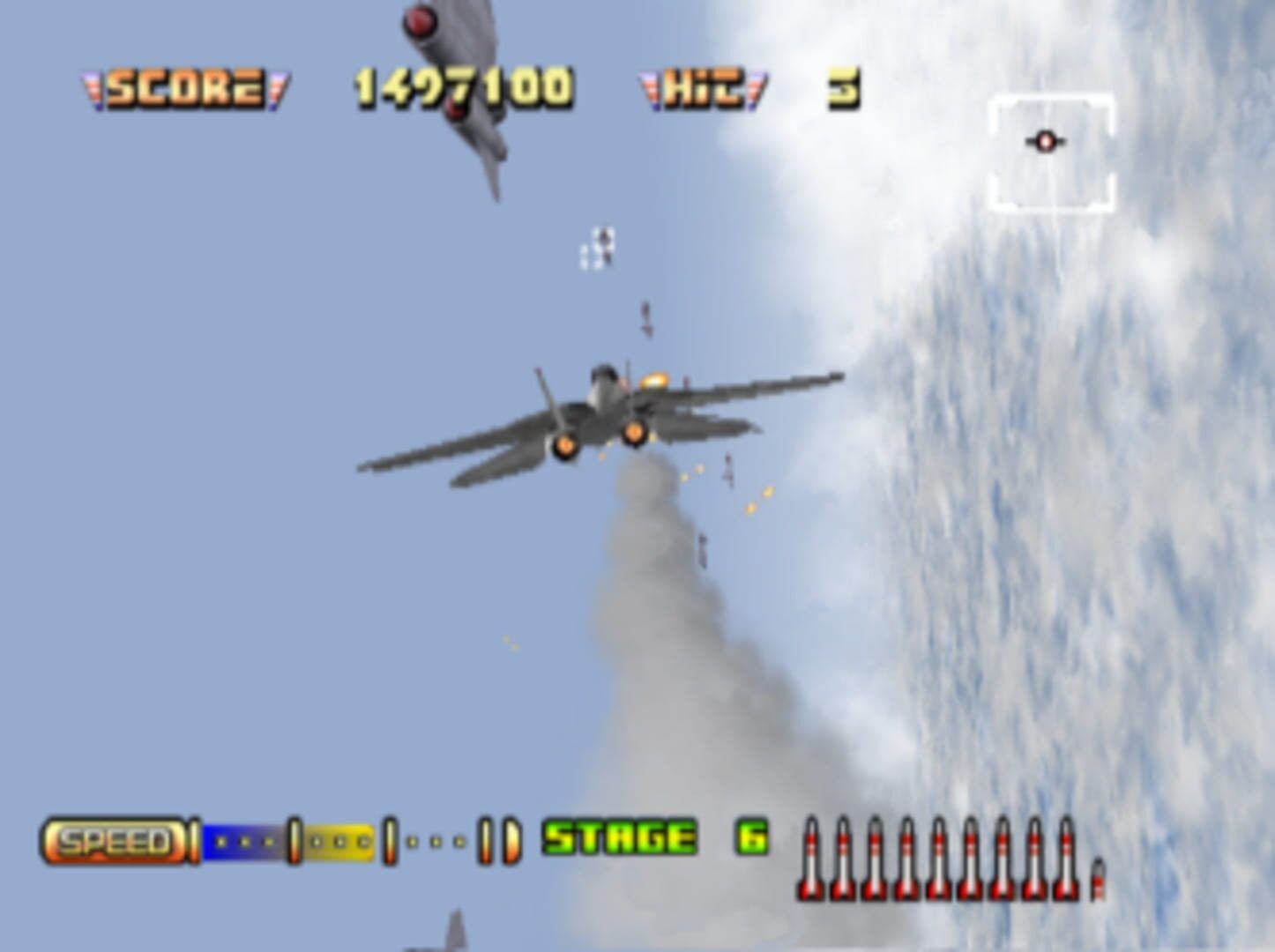 Sega Ages 2500 Vol. 10: After Burner II screenshot 2