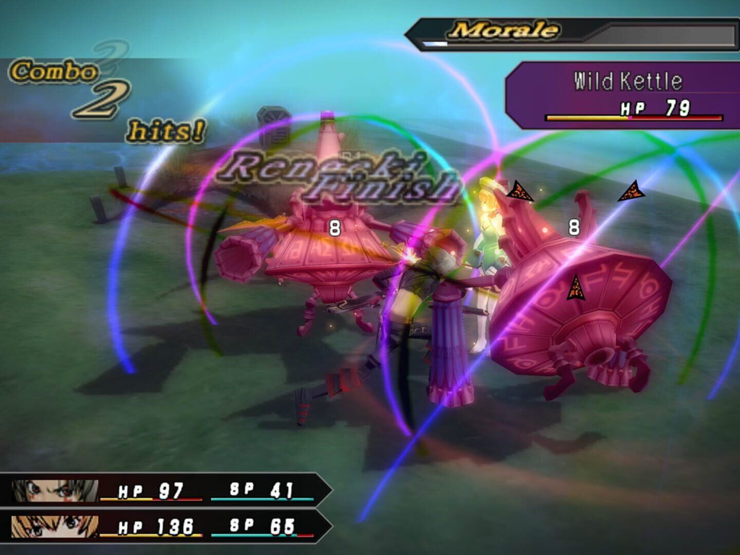 .hack//G.u. Vol. 1: Rebirth screenshot 19