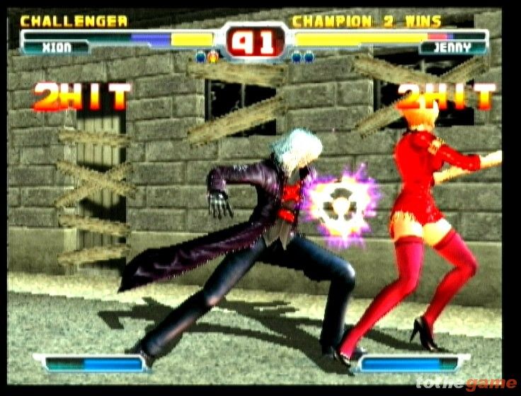 Bloody Roar 3 screenshot 4