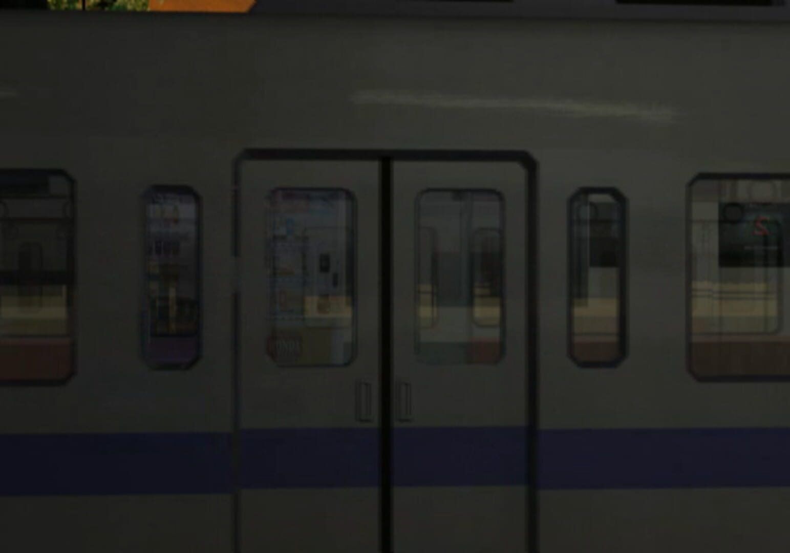 Akagawa Jirou: Tsuki No Hikari - Shizumeru Kane No Satsujin screenshot 2