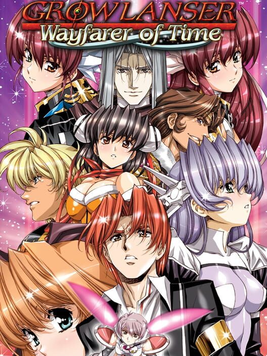 Growlanser IV: Wayfarer of the Time PS2 box art