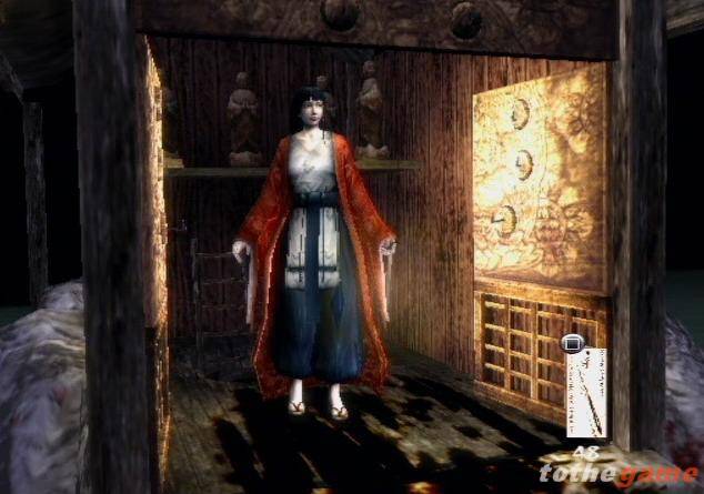 Kuon screenshot 9