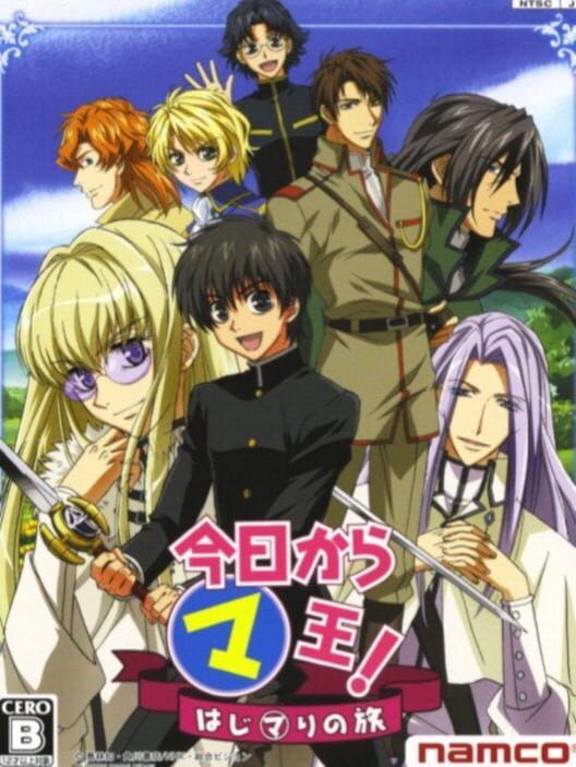 Kyou Kara Maou!: Hajimari No Tabi PS2 box art