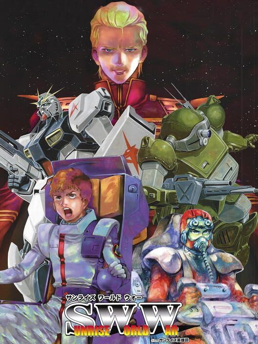 Sunrise World War PS2 box art