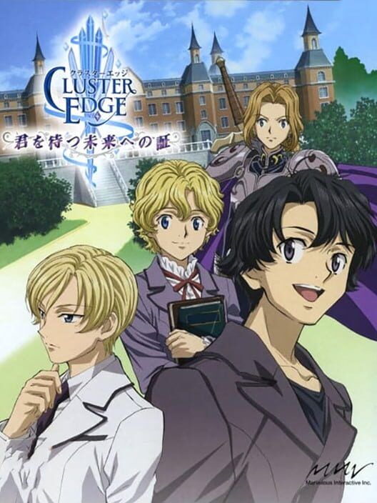 Cluster Edge: Kimi Wo Matsu Mirai He No Akashi PS2 box art