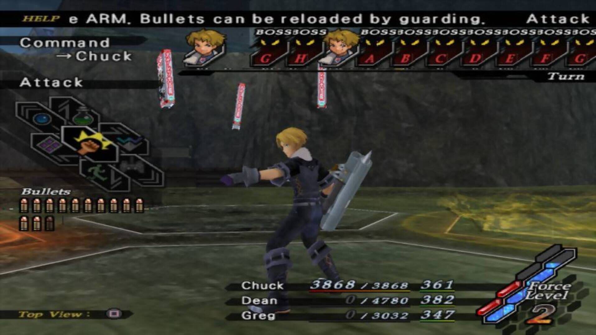 Wild Arms 5 screenshot 1