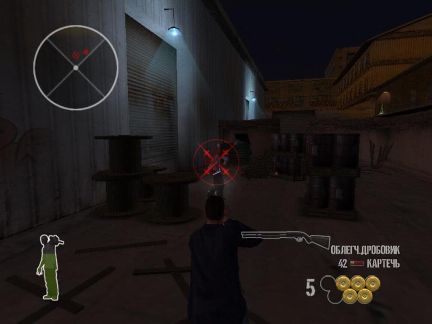 25 to Life screenshot 15