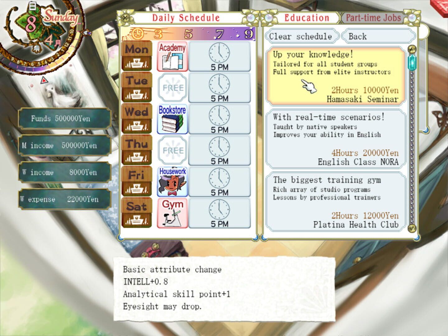 Princess Maker 5 screenshot 5
