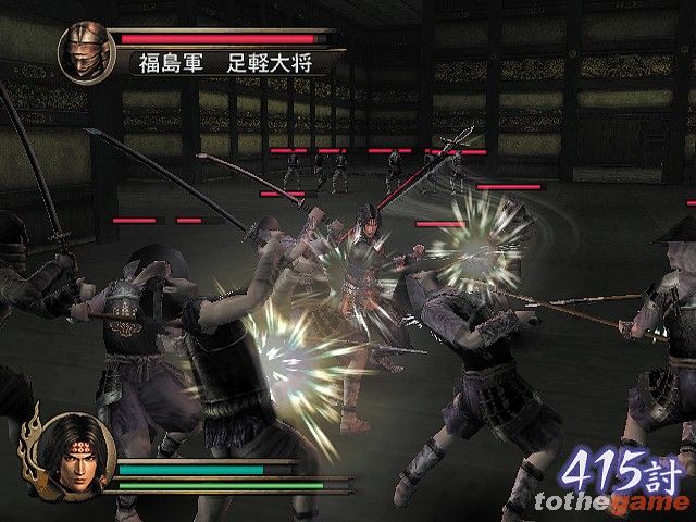 Samurai Warriors screenshot 34
