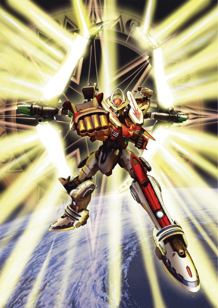 Sousei No Aquarion artwork 1