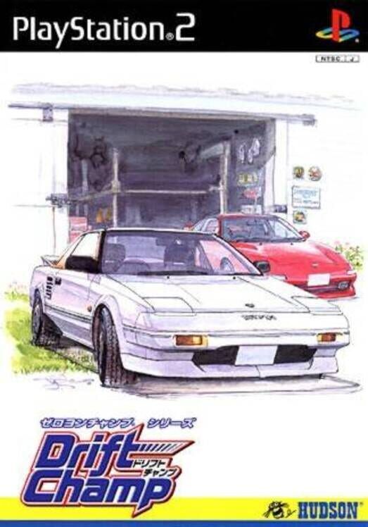 Zero4 Champ Series: Drift Champ PS2 box art