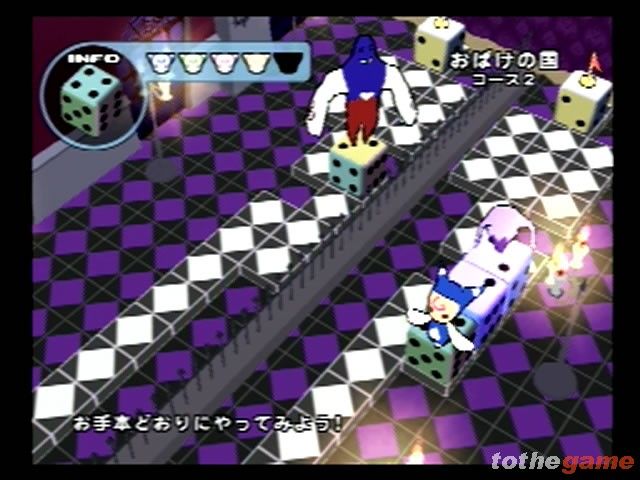 Bombastic screenshot 1