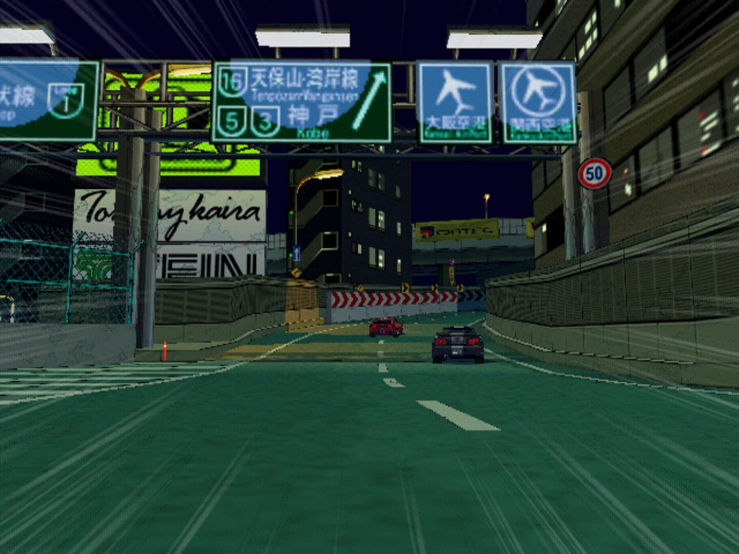 Auto Modellista screenshot 20