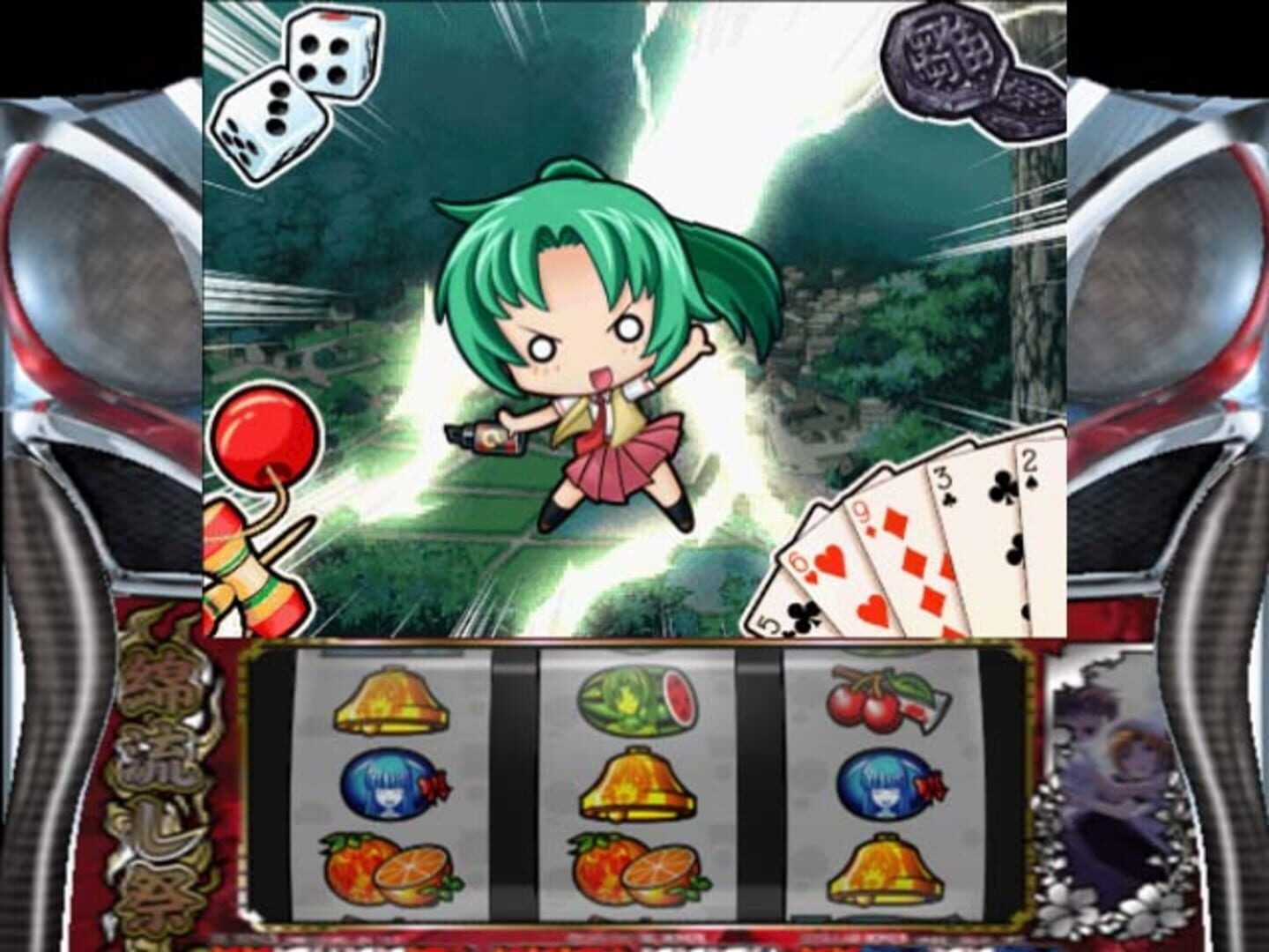 Pachi-Slot Higurashi No Naku Koro Ni Matsuri screenshot 5