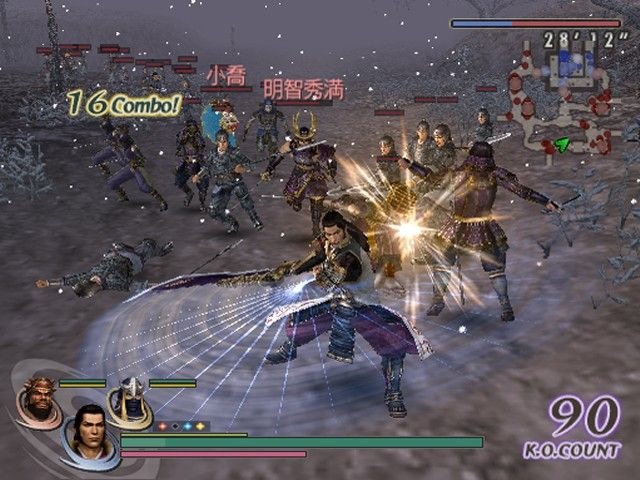 Warriors Orochi screenshot 13
