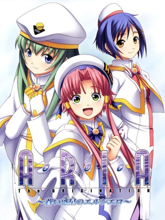 Aria: The Origination ~aoi Hoshi No el Cielo~ PS2 box art