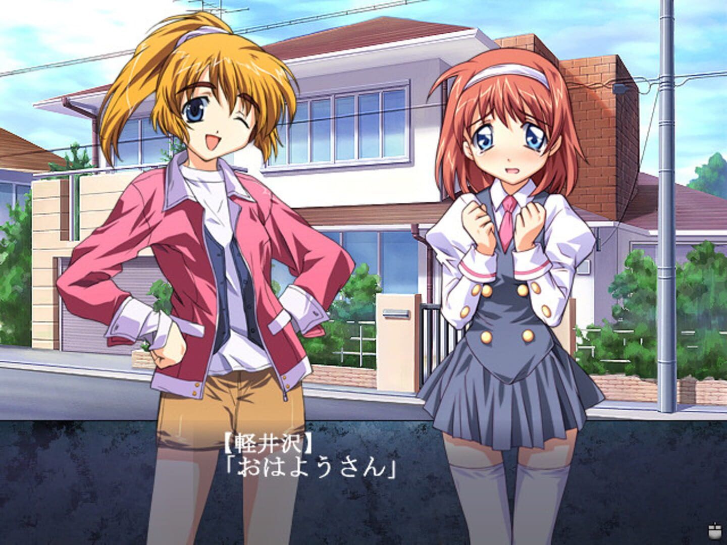 Only You: Re-Cross screenshot 1
