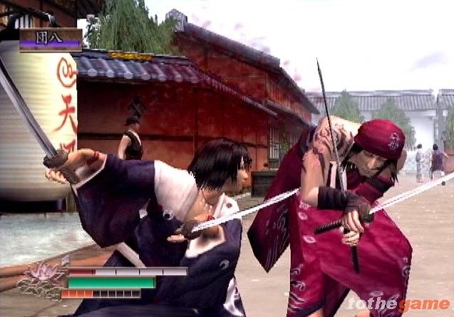 Way of the Samurai 2 screenshot 2