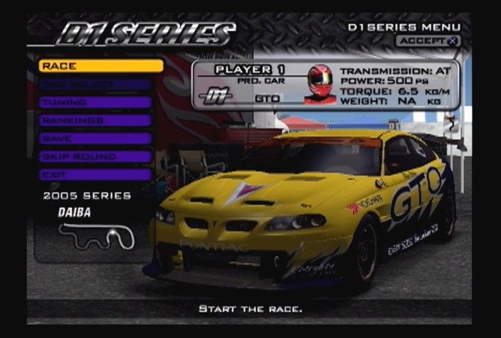D1 Grand Prix screenshot 52