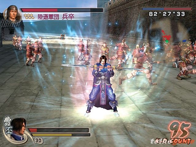 Dynasty Warriors 5 screenshot 3
