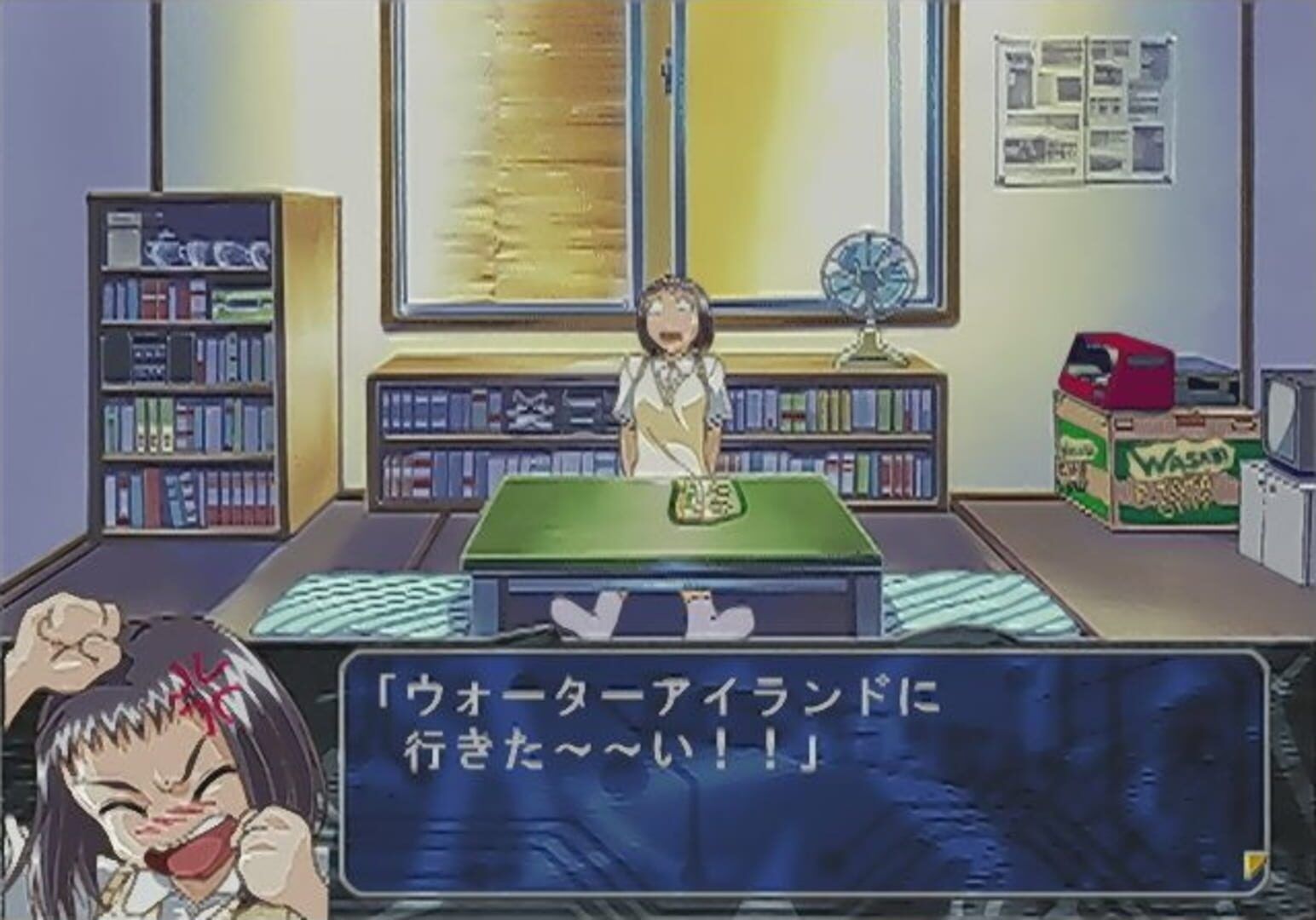 Konohana 3: Itsuwari No Kage No Mukou Ni screenshot 2