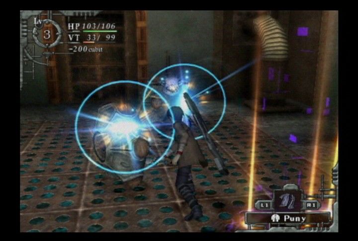 Baroque screenshot 2