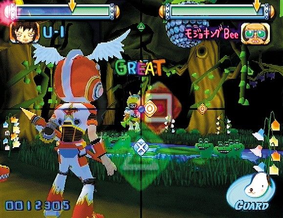 Gitaroo Man screenshot 12