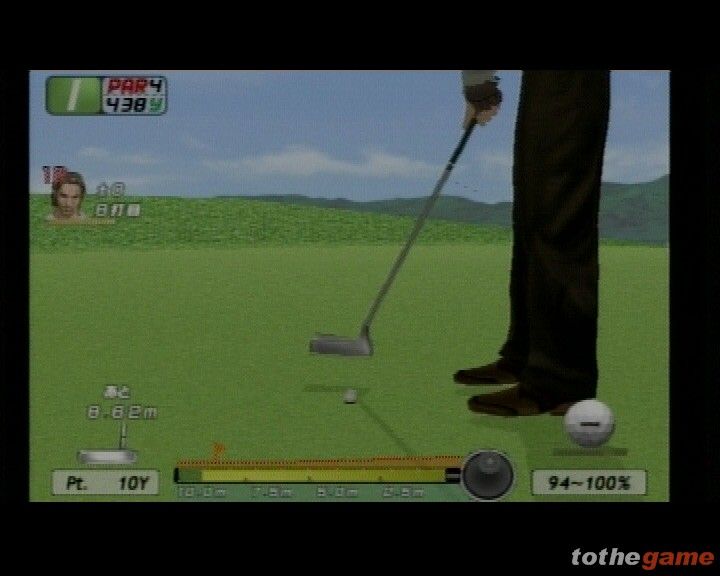 Eagle Eye Golf screenshot 6