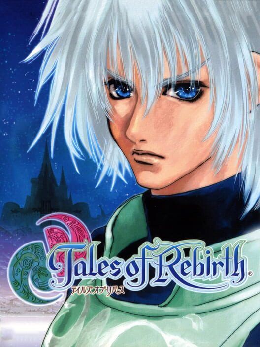 Tales of Rebirth PS2 box art