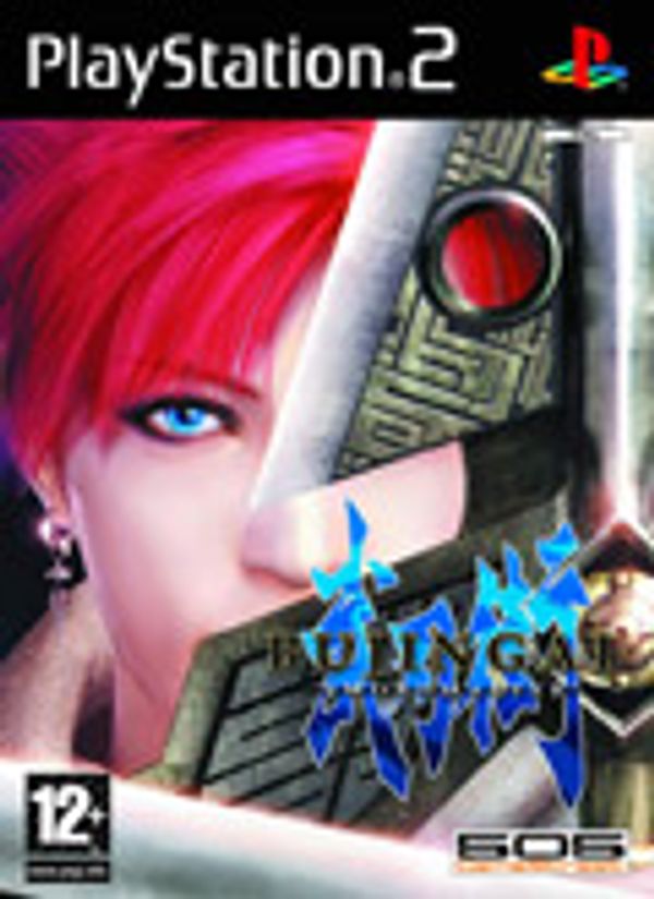 Bujingai: Swordmaster (Aka Bujingai: The Forsaken City) PS2 box art