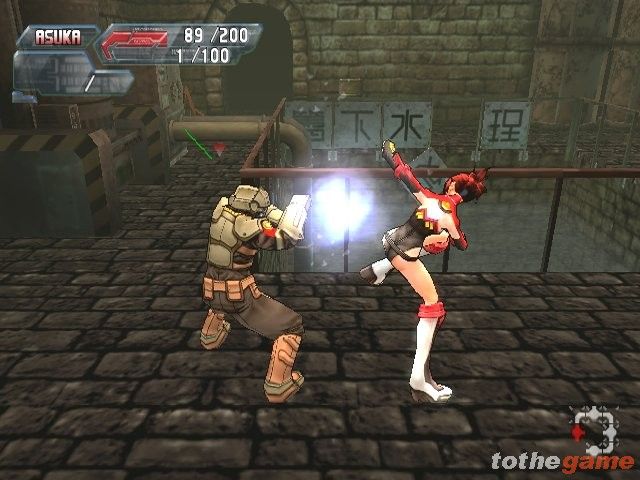 Crimson Tears screenshot 61