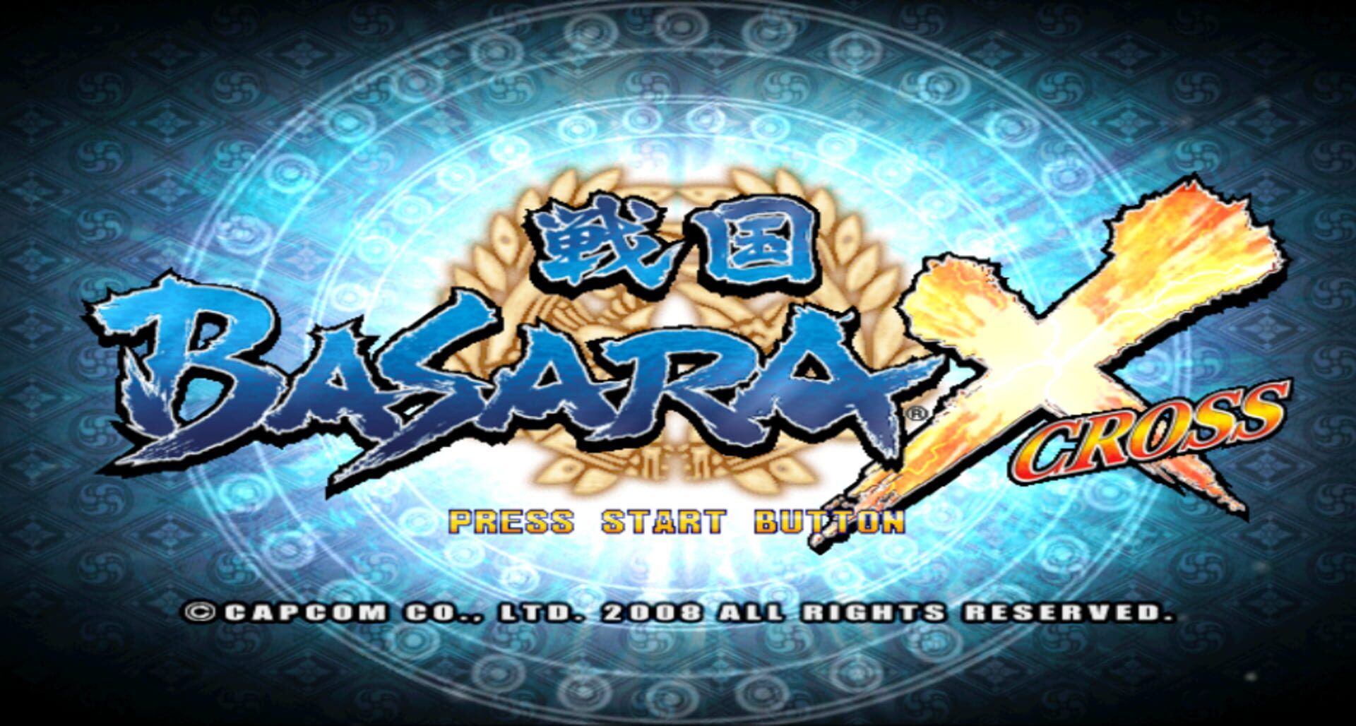 Sengoku Basara X screenshot 1