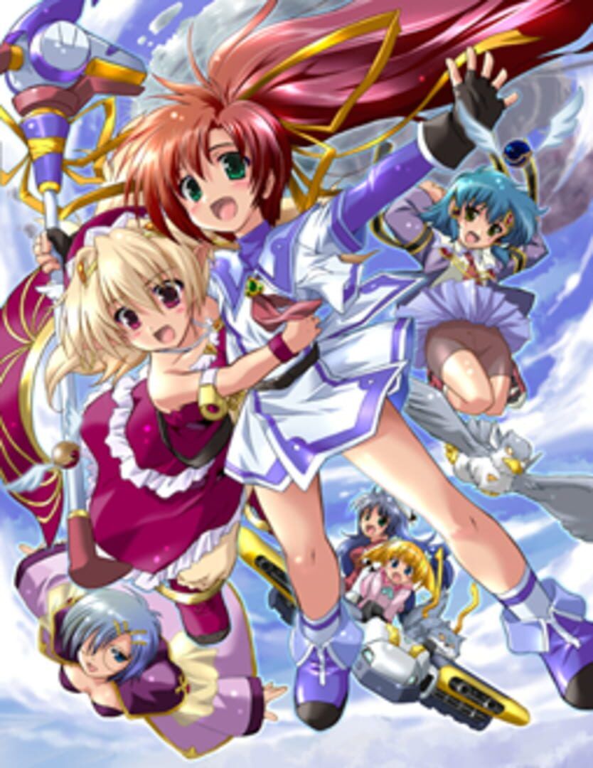 Aoi Sora No Neosphere artwork 1