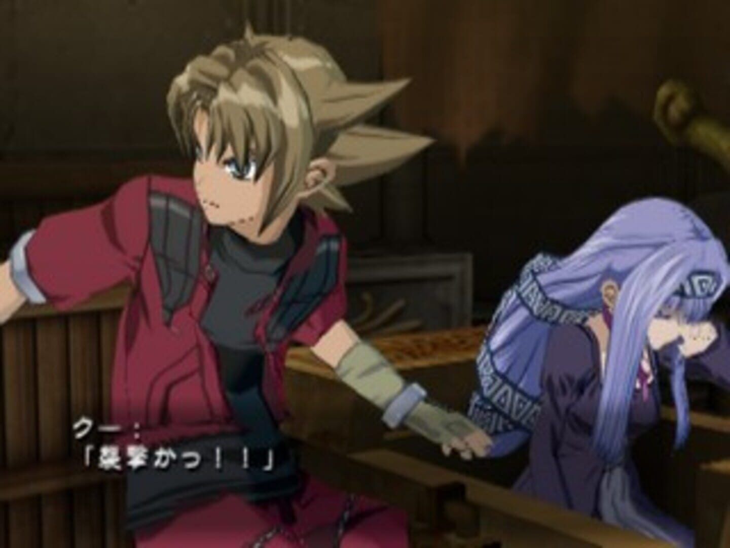 Erementar Gerad: Matoe, Suifu No Ken screenshot 2