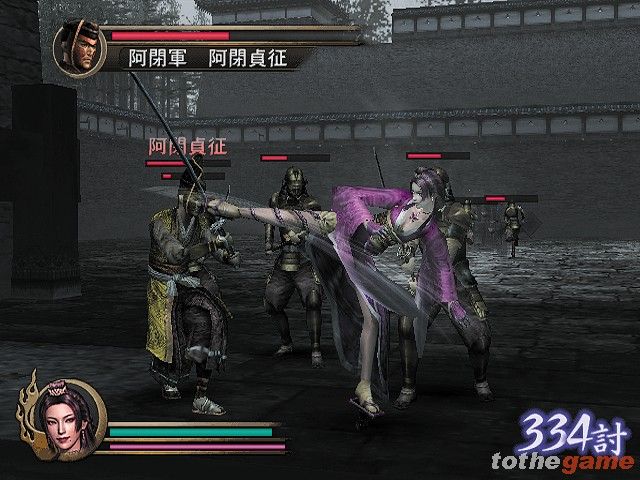 Samurai Warriors screenshot 20