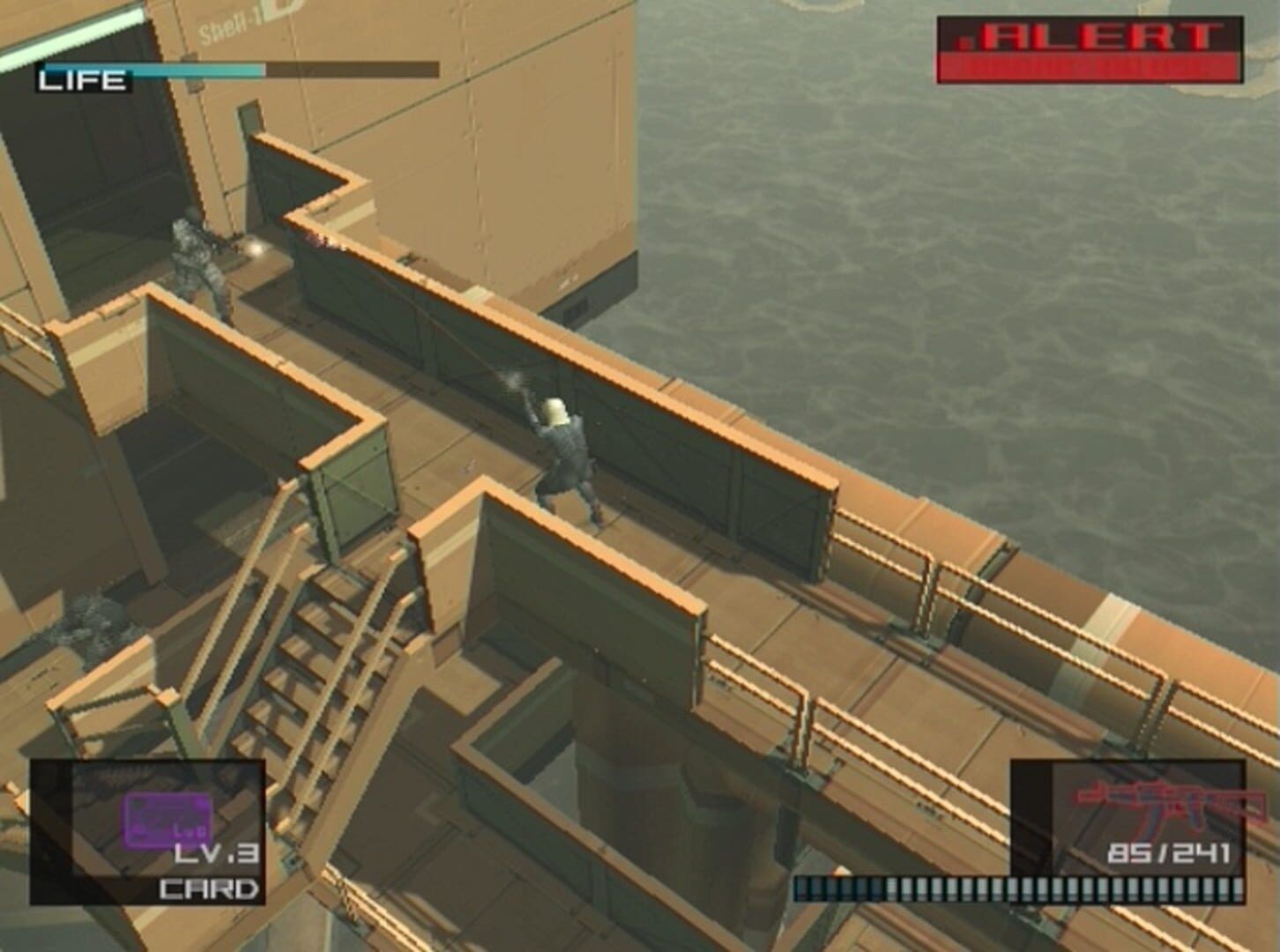 Metal Gear Solid 2: Sons of Liberty screenshot 8