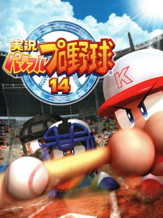 Jikkyou Pawafuru Puroyakyu 14 PS2 box art