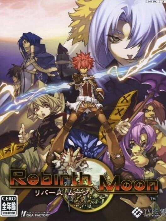 Rebirth Moon PS2 box art