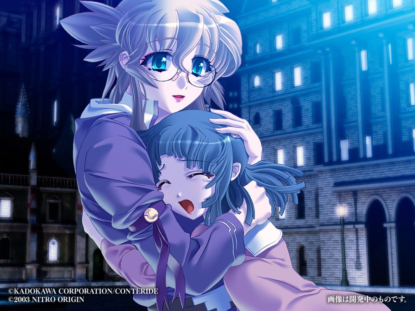 Kishin Houkou Demonbane screenshot 7