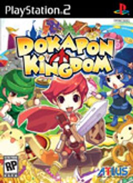 Dokapon Kingdom box art