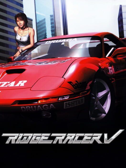 Ridge Racer V PS2 box art