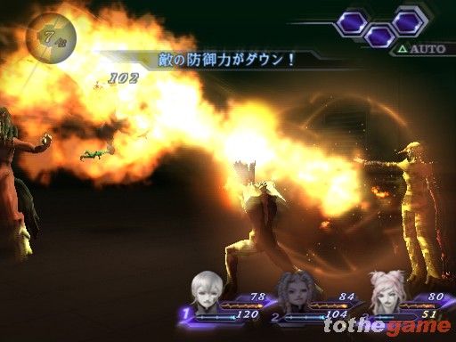 Shin Megami Tensei: Digital Devil Saga 2 screenshot 20