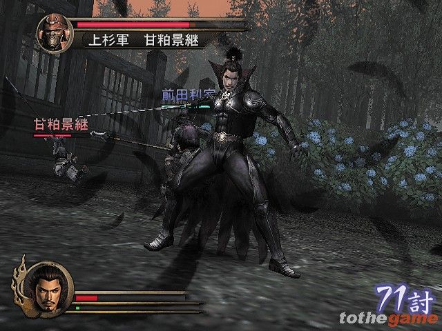 Samurai Warriors screenshot 22