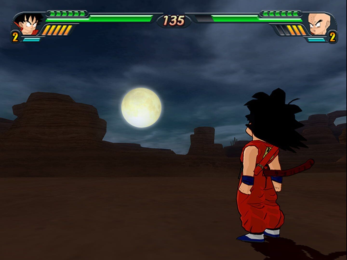 Dragon Ball Z: Budokai Tenkaichi 3 screenshot 19