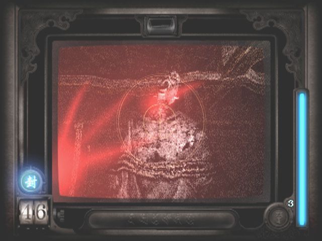 Project Zero (Aka Fatal Frame) screenshot 31
